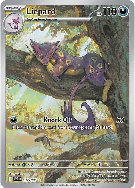 Liepard - 137/086 - SV: White Flare - 137/086