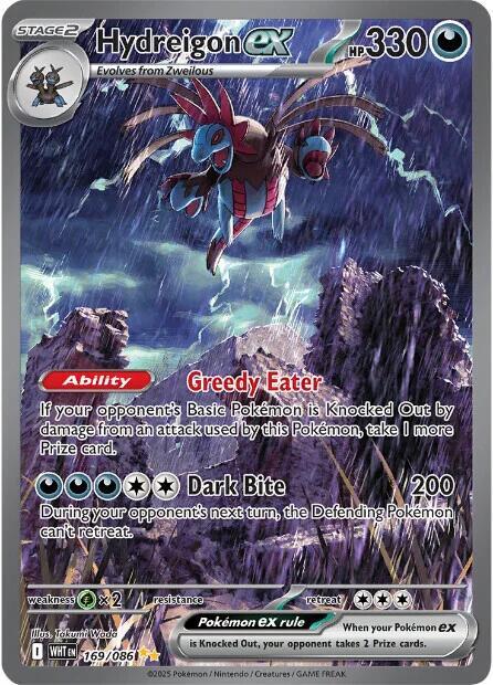 Hydreigon ex - 169/086 - SV: White Flare - 169/086