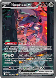 Genesect ex - 169/086 - SV: Black Bolt - 169/086
