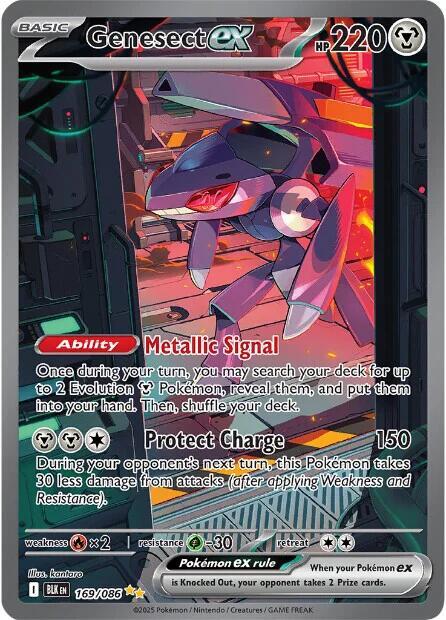 Genesect ex - 169/086 - SV: Black Bolt - 169/086