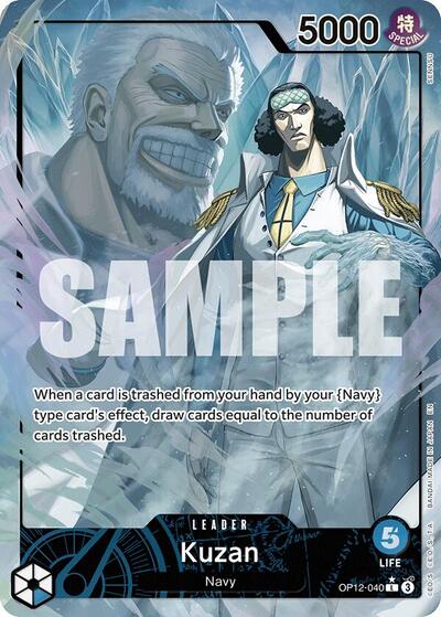 Kuzan (040) (Alternate Art) - Legacy of the Master - OP12-040
