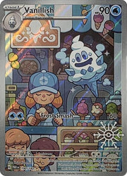 Vanillish - 190/182 (Holiday Calendar) - Miscellaneous Cards & Products - 190/182