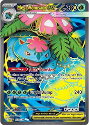 Mega Venusaur ex - 155/132 - ME01: Mega Evolution - 155/132