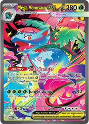 Mega Venusaur ex - 177/132 - ME01: Mega Evolution - 177/132