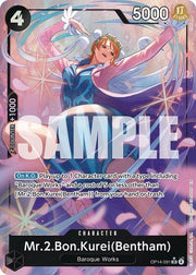 Mr.2.Bon.Kurei (Bentham) (Alternate Art) - The Azure Sea's Seven - OP14-091