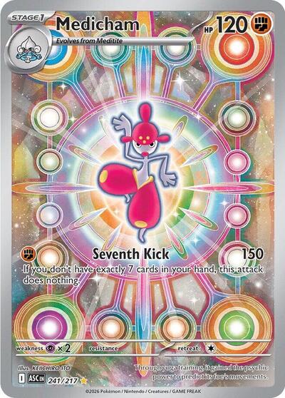Medicham - 241/217 - ME: Ascended Heroes - 241/217