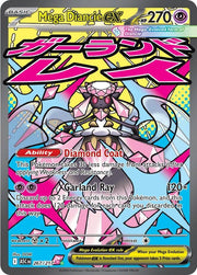 Mega Diancie ex - 267/217 - ME: Ascended Heroes - 267/217