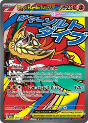 Mega Hawlucha ex - 268/217 - ME: Ascended Heroes - 268/217
