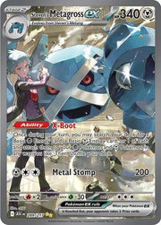Steven's Metagross ex - ME: Ascended Heroes - 289/217