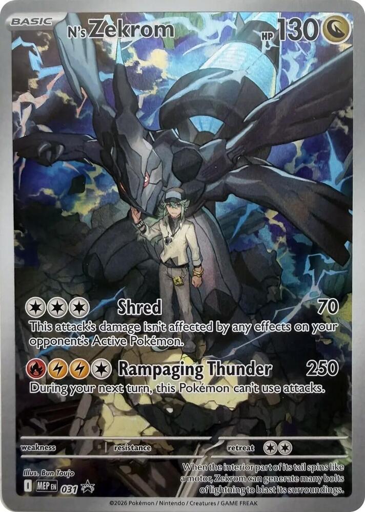 N's Zekrom - 031 - ME: Mega Evolution Promo - 031