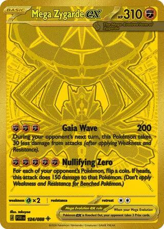 Mega Zygarde ex - 124/088 - ME03: Perfect Order - 124/088