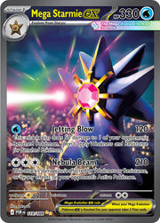Mega Starmie ex - 118/088 - ME03: Perfect Order - 118/088