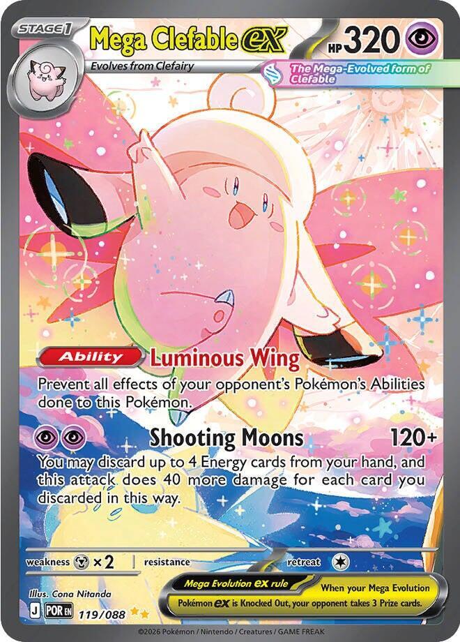 Mega Clefable ex - 119/088 - ME03: Perfect Order - 119/088