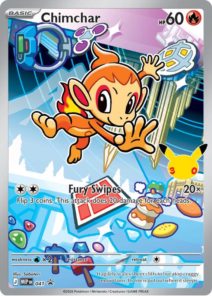 Pokémon - Singles
