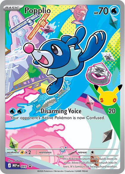 Popplio - 045 - ME: Mega Evolution Promo - 045