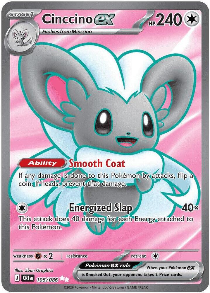 Cinccino ex - 105/086 - ME04: Chaos Rising - 105/086
