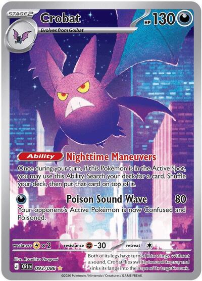 Crobat - 093/086 - ME04: Chaos Rising - 093/086