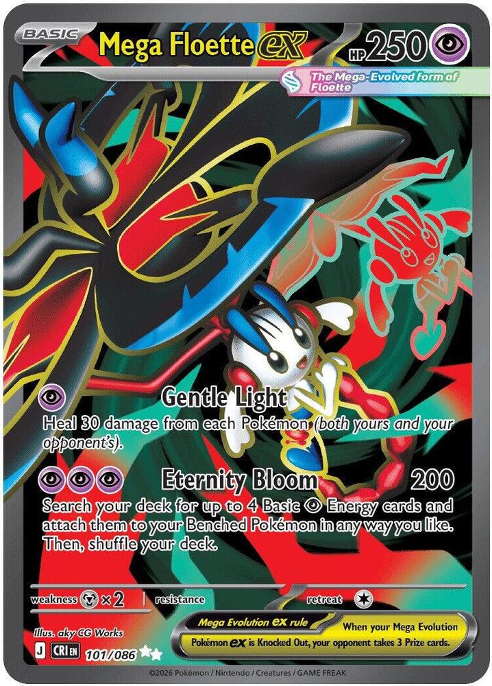 Mega Floette ex - 101/086 - ME04: Chaos Rising - 101/086