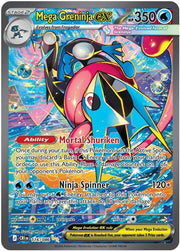 Mega Greninja ex - 116/086 - ME04: Chaos Rising - 116/086