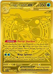 Mega Greninja ex - 122/086 - ME04: Chaos Rising - 122/086