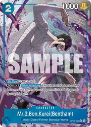 Mr.2.Bon.Kurei(Bentham) (055) (Alternate Art) - The Time of Battle - OP16-055