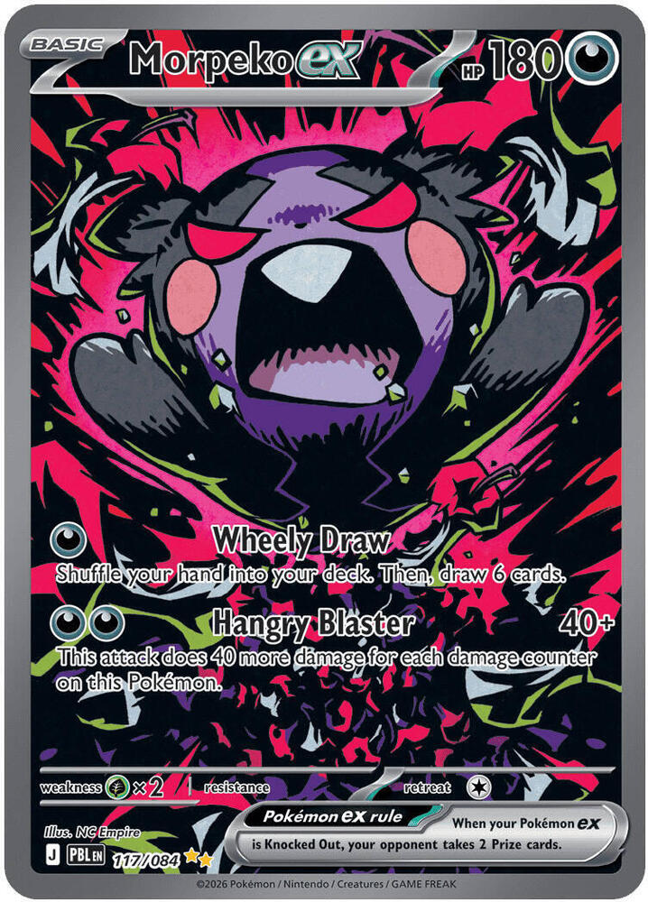 Morpeko ex - 117/084 - ME05: Pitch Black - 117/084