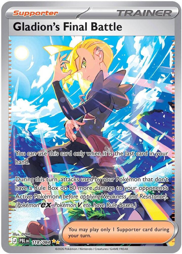 Gladion's Final Battle - 118/084 - ME05: Pitch Black - 118/084