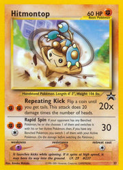 Hitmontop - WoTC Promo - 37/53