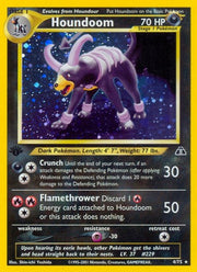 Houndoom (4) - Neo Discovery - 04/75