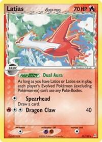 Latias - 011/110 (Delta Species) - EX Holon Phantoms - 11/110