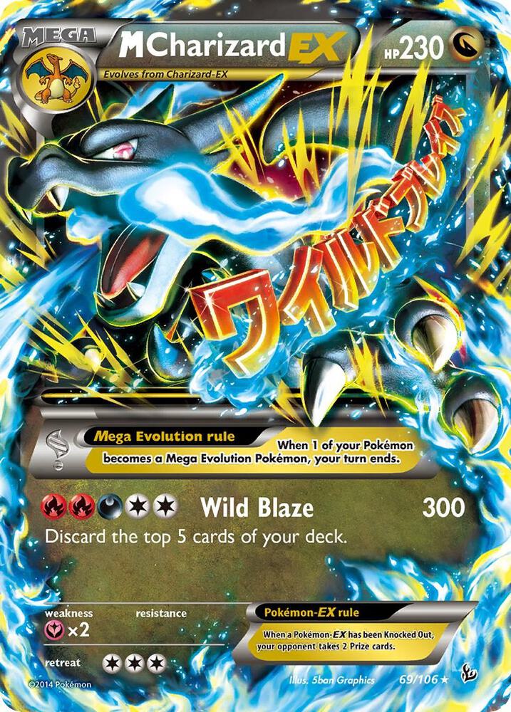 M Charizard EX (X) - XY - Flashfire - 69/106
