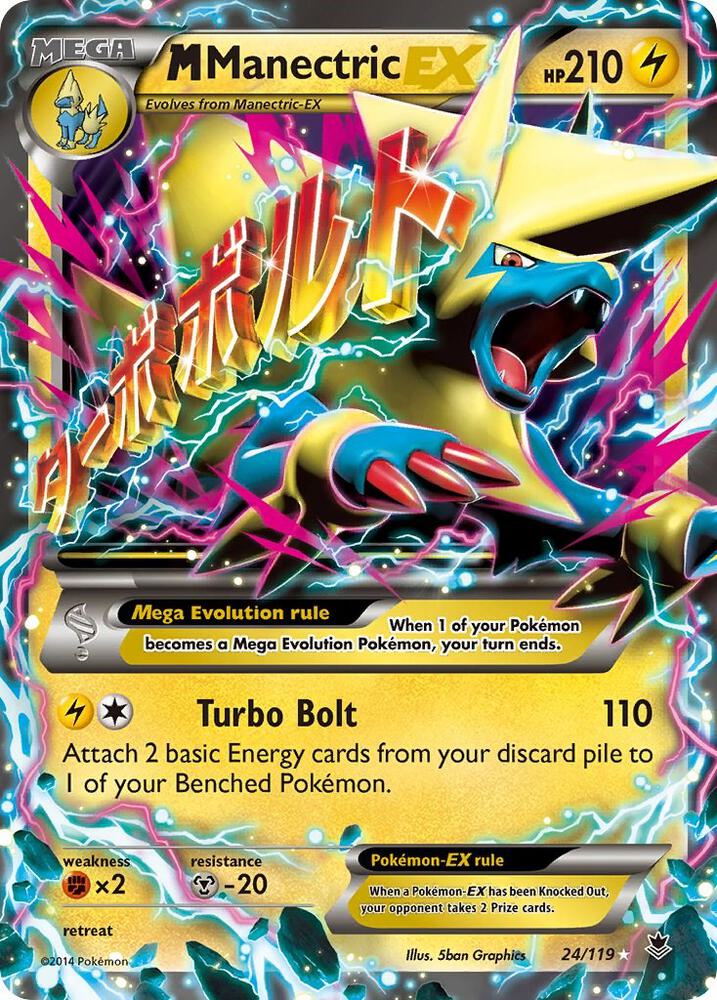 M Manectric EX - XY - Phantom Forces - 24/119