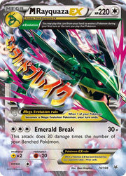M Rayquaza EX (76) - XY - Roaring Skies - 76/108