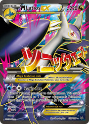 M Latios EX (102 Full Art) - XY - Roaring Skies - 102/108