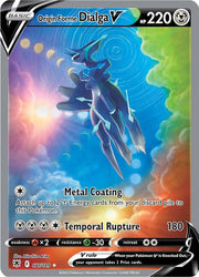 Origin Forme Dialga V (Alternate Full Art) - SWSH10: Astral Radiance - 177/189