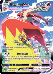 Blaziken VMAX - SWSH12: Silver Tempest Trainer Gallery - TG15/TG30