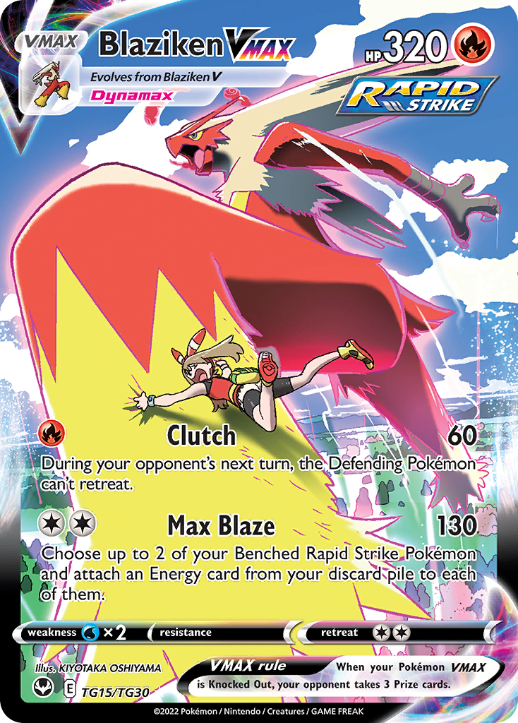 Blaziken VMAX - SWSH12: Silver Tempest Trainer Gallery - TG15/TG30