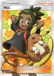 Hau (Full Art) - SM - Guardians Rising - 144/145