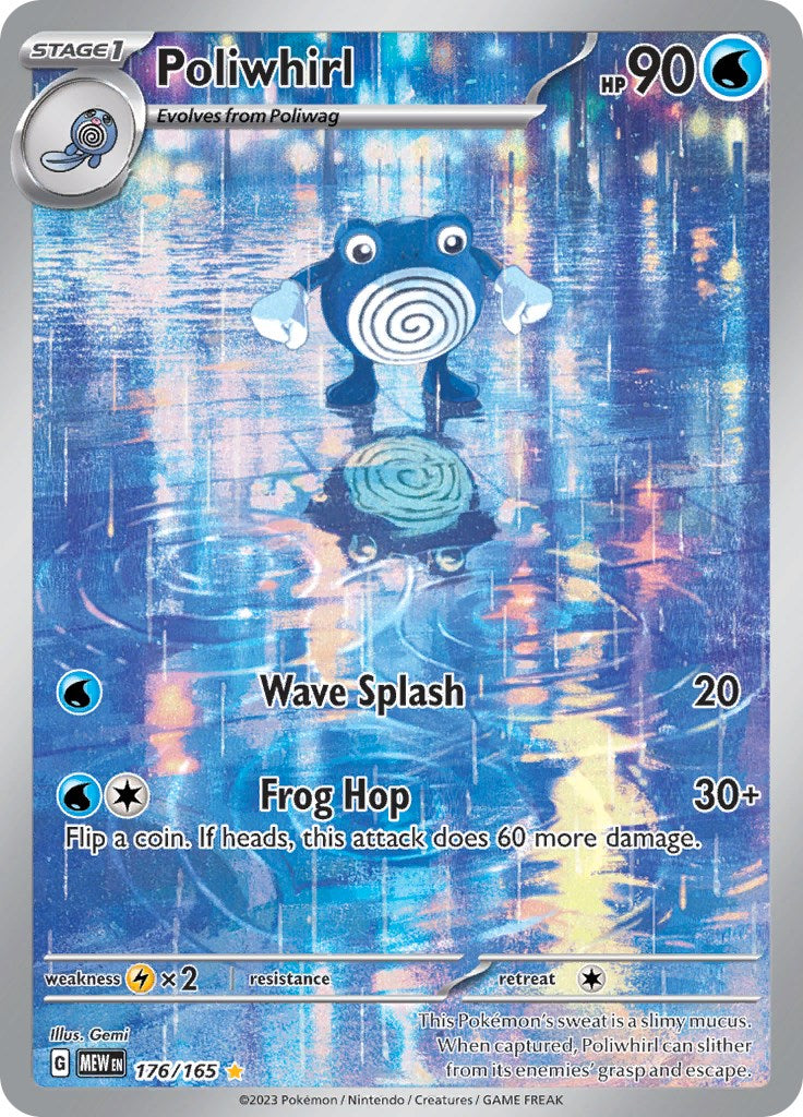 Poliwhirl - 176/165 - SV: Scarlet & Violet 151 - 176/165