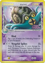 Omastar (Delta Species) - EX Holon Phantoms - 13/110